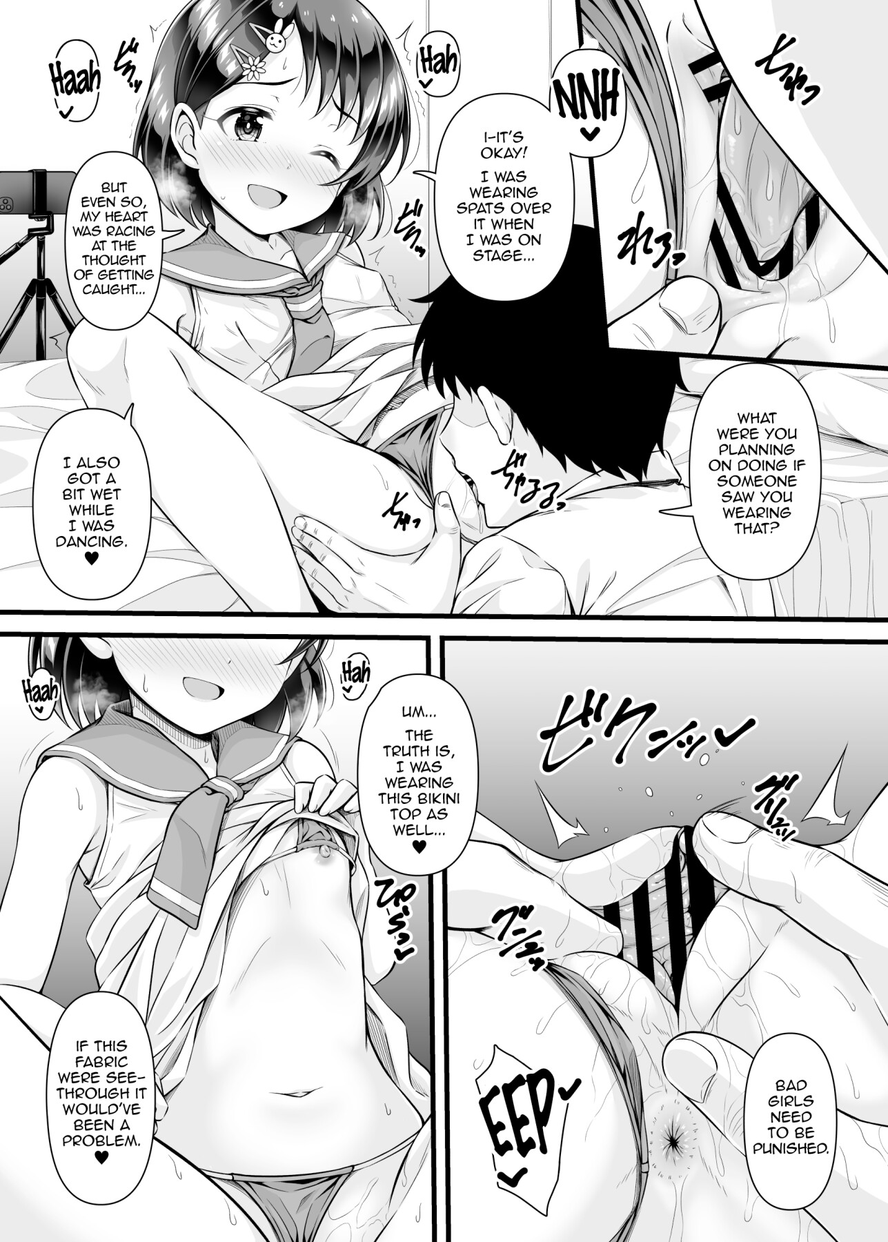 Hentai Manga Comic-After the Concert, On the Bed, All of Chie. ~One-on-One Photography Lesson~-Read-6